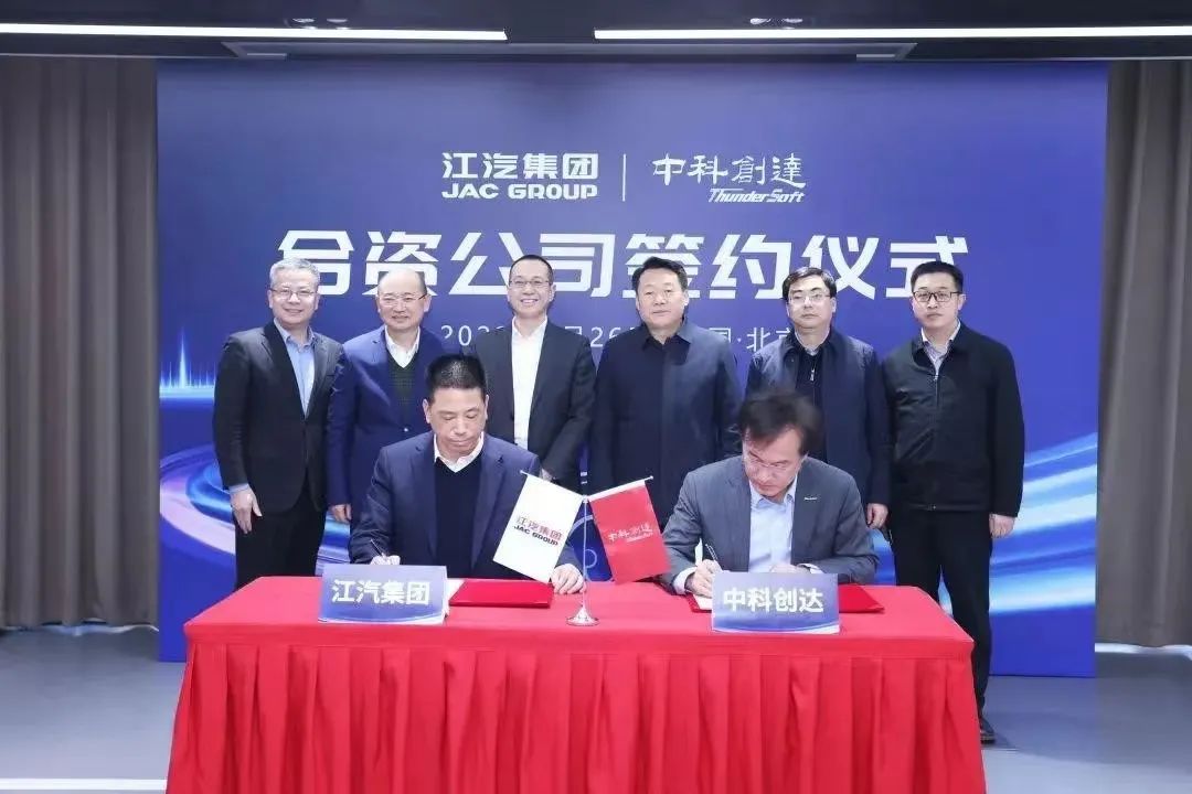 ׯÏкÍÓÎÏ·(Öйú)¹É·ÝÓÐÏÞ¹«Ë¾-¹ÙÍø