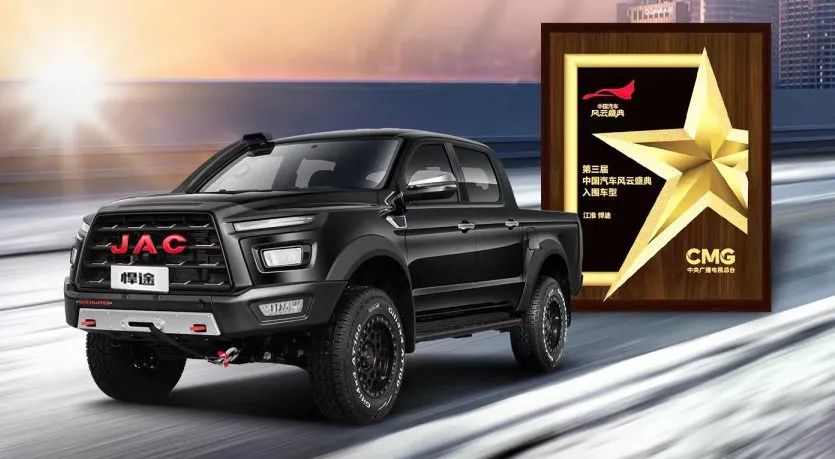 ׯÏкÍÓÎÏ·(Öйú)¹É·ÝÓÐÏÞ¹«Ë¾-¹ÙÍø