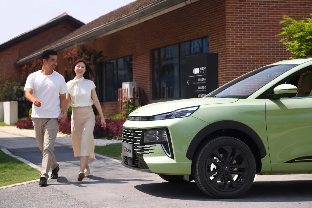 ׯÏкÍÓÎÏ·(Öйú)¹É·ÝÓÐÏÞ¹«Ë¾-¹ÙÍø