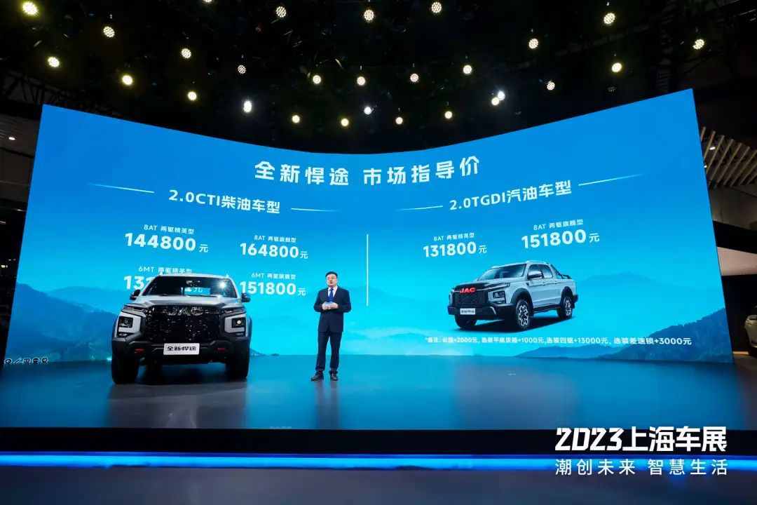 ׯÏкÍÓÎÏ·(Öйú)¹É·ÝÓÐÏÞ¹«Ë¾-¹ÙÍø