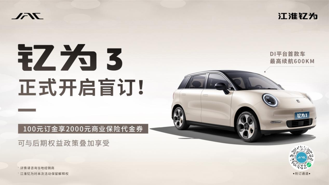 ׯÏкÍÓÎÏ·(Öйú)¹É·ÝÓÐÏÞ¹«Ë¾-¹ÙÍø