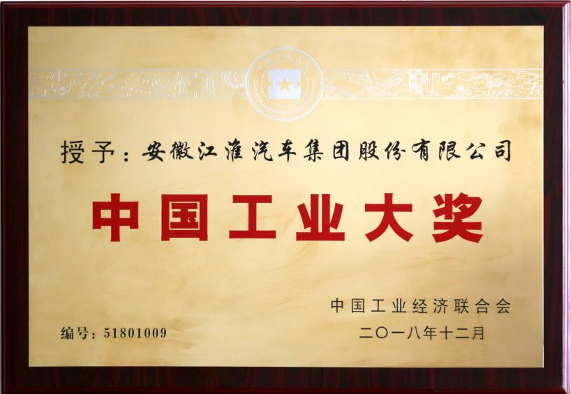 庄闲和游戏(中国)股份有限公司-官网