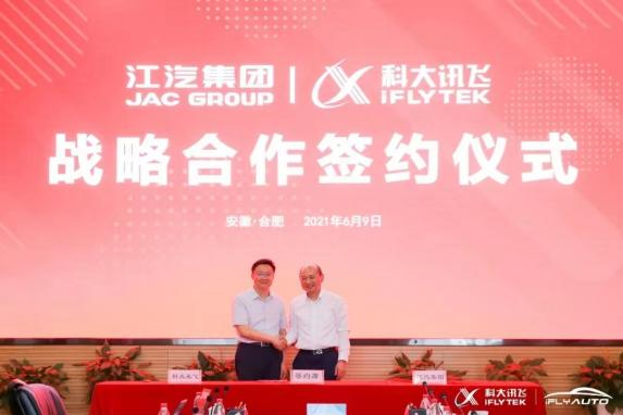 庄闲和游戏(中国)股份有限公司-官网