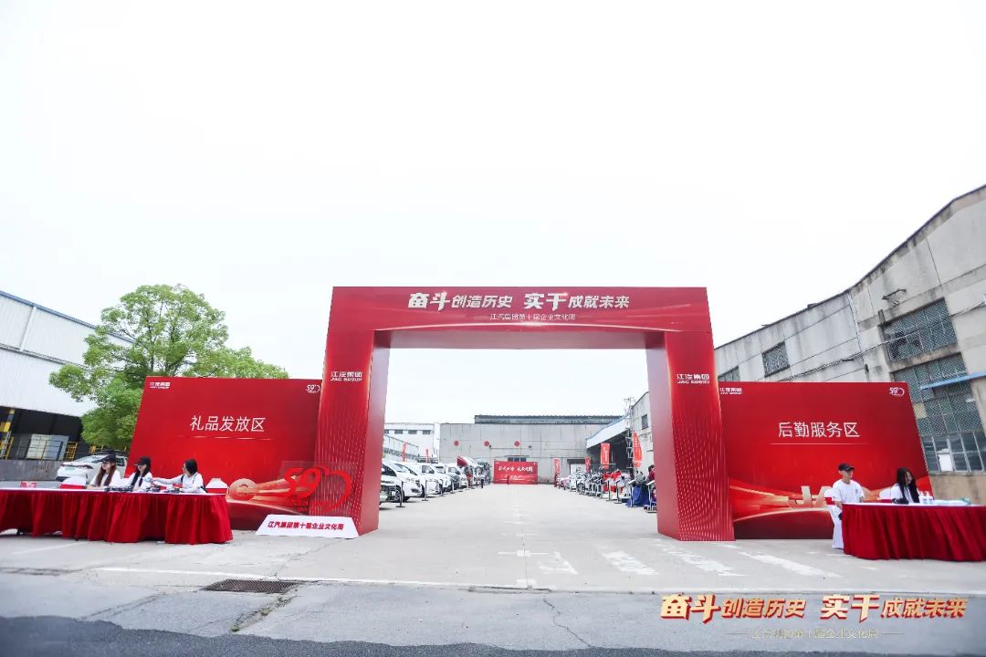 庄闲和游戏(中国)股份有限公司-官网