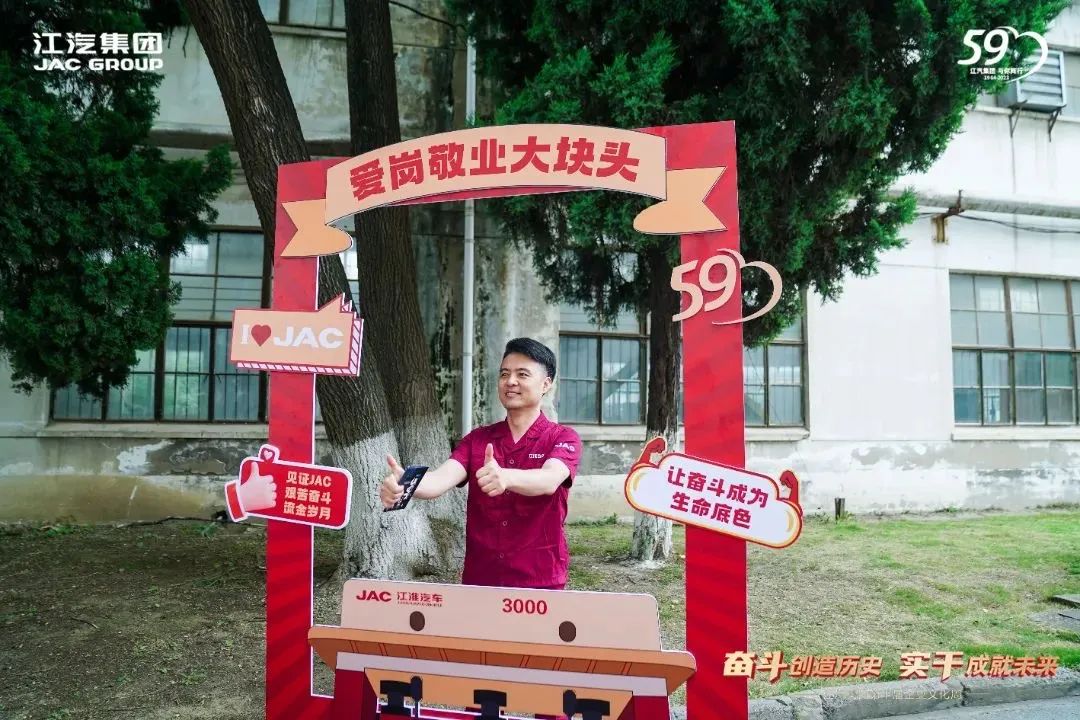 庄闲和游戏(中国)股份有限公司-官网