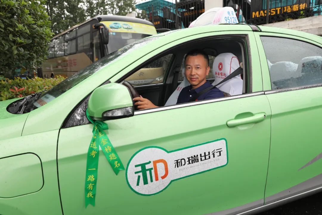 庄闲和游戏(中国)股份有限公司-官网