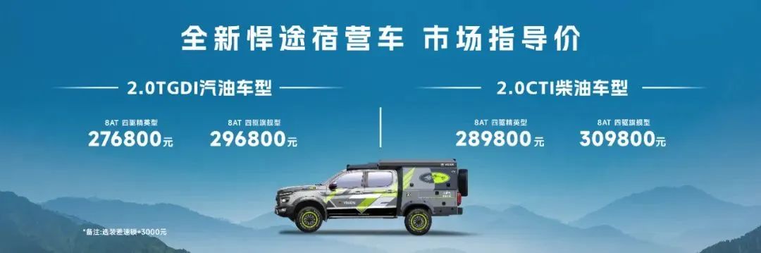 ׯÏкÍÓÎÏ·(Öйú)¹É·ÝÓÐÏÞ¹«Ë¾-¹ÙÍø