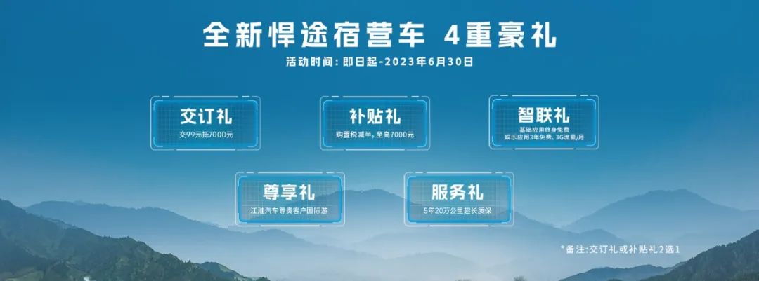 ׯÏкÍÓÎÏ·(Öйú)¹É·ÝÓÐÏÞ¹«Ë¾-¹ÙÍø