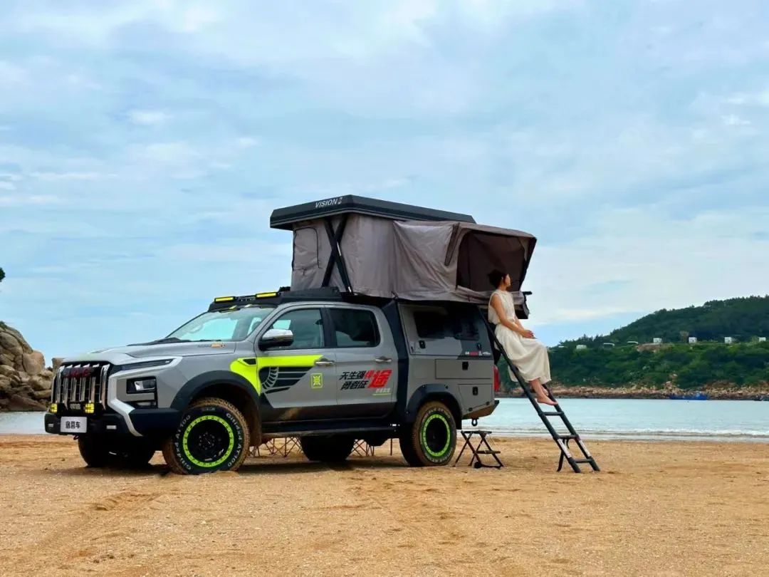 ׯÏкÍÓÎÏ·(Öйú)¹É·ÝÓÐÏÞ¹«Ë¾-¹ÙÍø