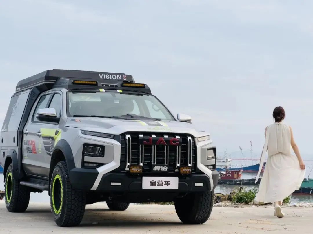 ׯÏкÍÓÎÏ·(Öйú)¹É·ÝÓÐÏÞ¹«Ë¾-¹ÙÍø