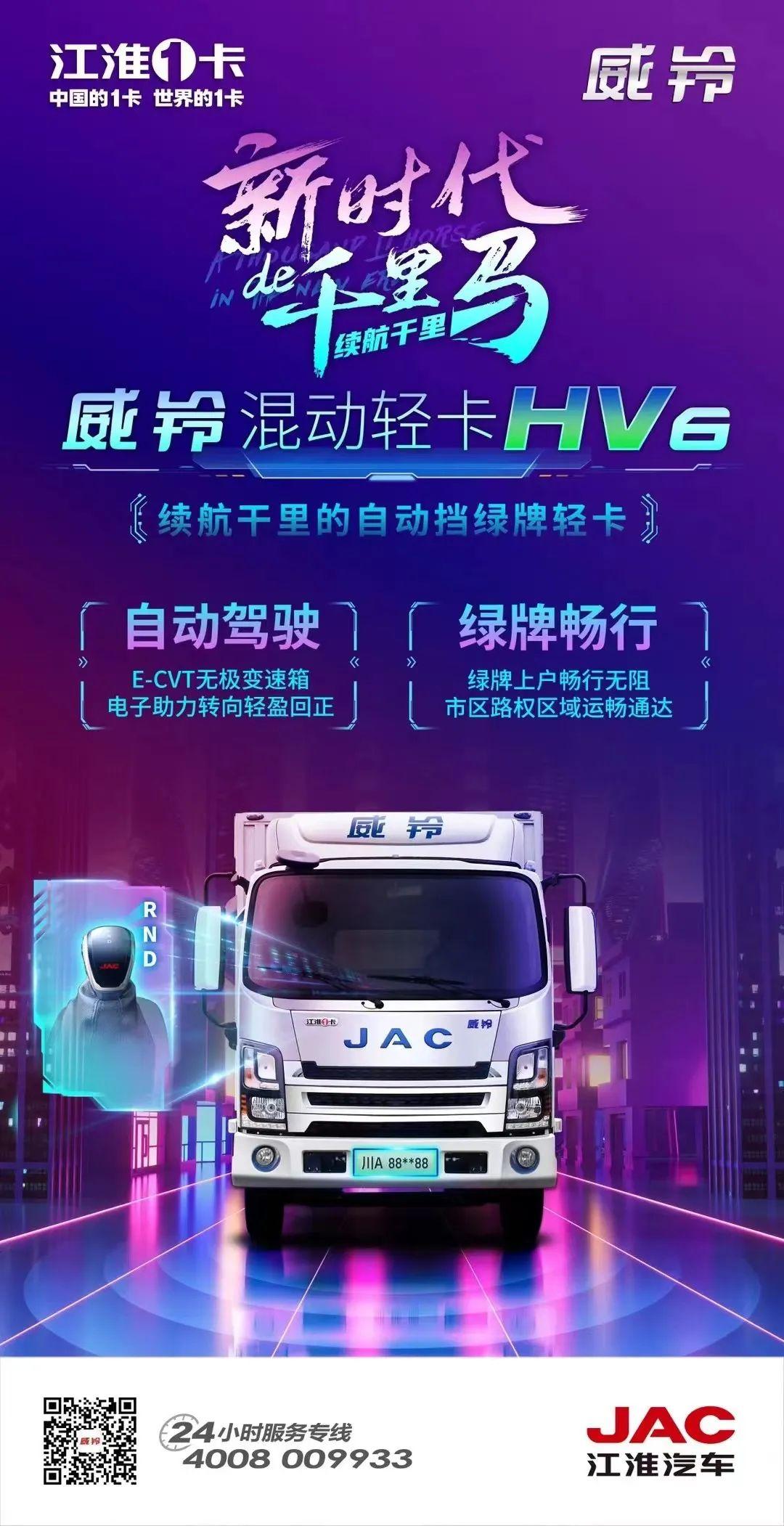 庄闲和游戏(中国)股份有限公司-官网