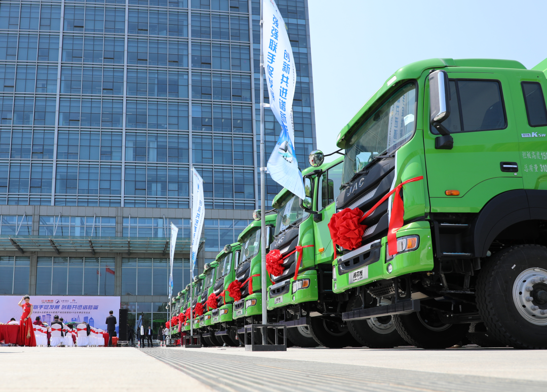 ׯÏкÍÓÎÏ·(Öйú)¹É·ÝÓÐÏÞ¹«Ë¾-¹ÙÍø