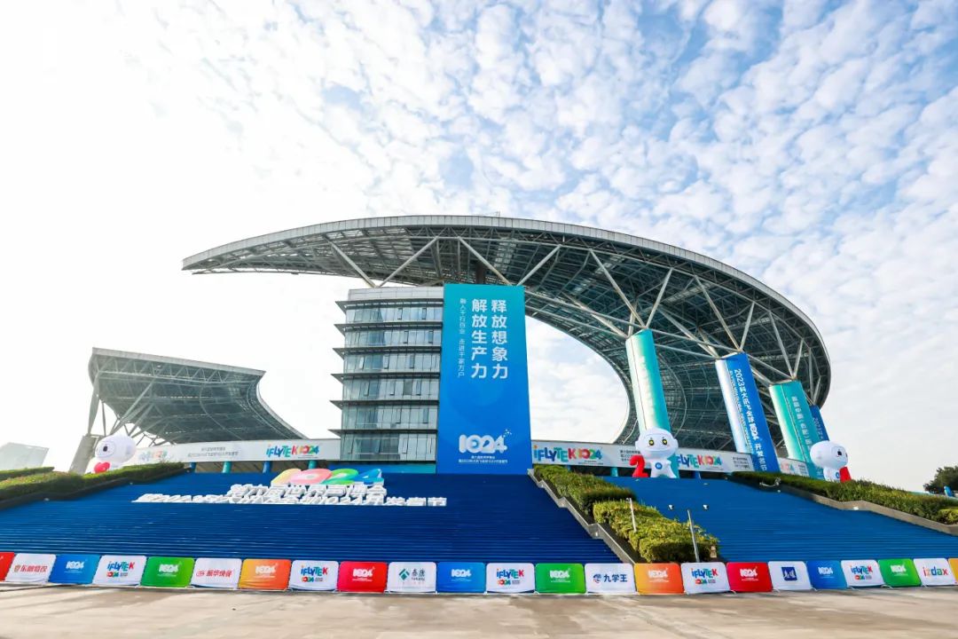 ׯ�к���Ϸ(�й�)�ɷ����޹�˾-����