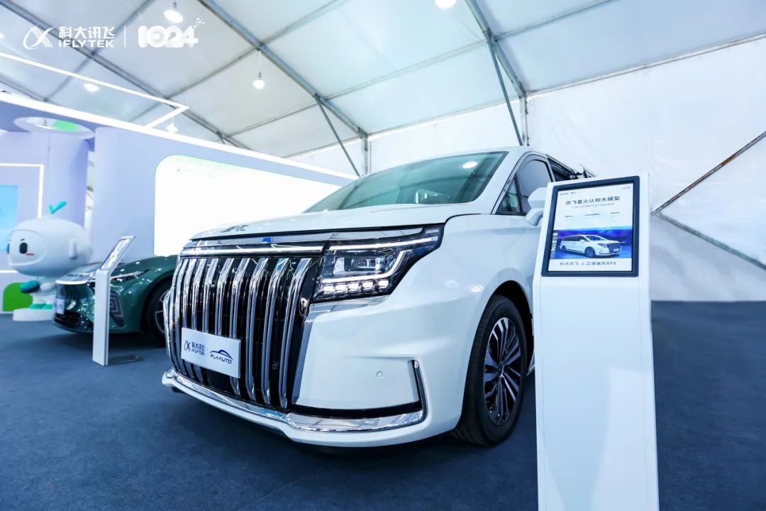 ׯ�к���Ϸ(�й�)�ɷ����޹�˾-����