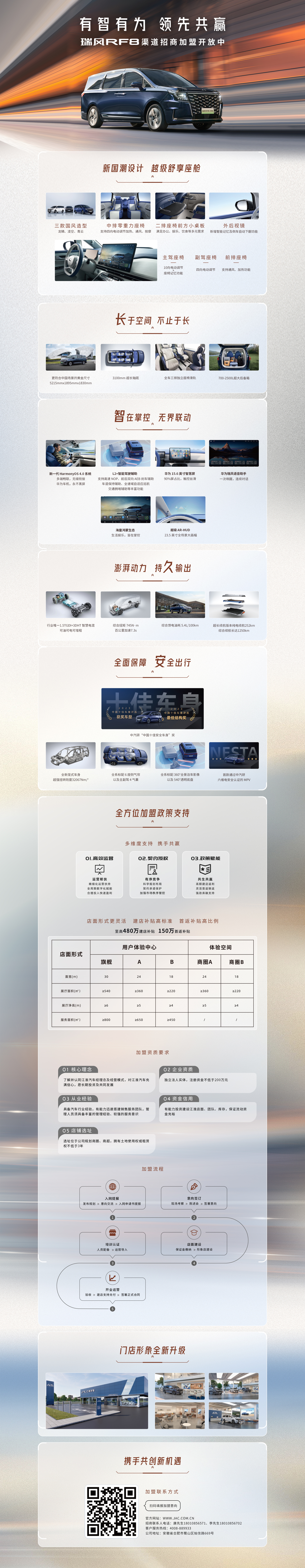 21172847ewtg.jpg 21172847ewtg.jpg