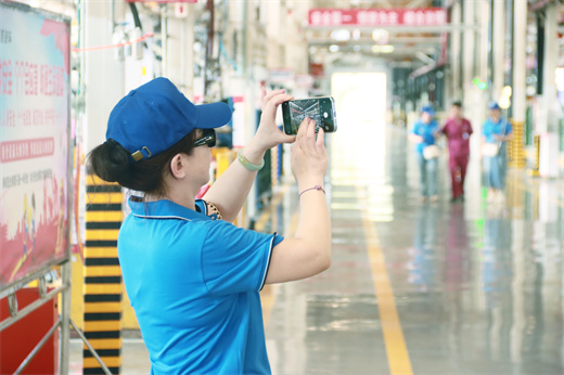 ׯÏкÍÓÎÏ·(Öйú)¹É·ÝÓÐÏÞ¹«Ë¾-¹ÙÍø