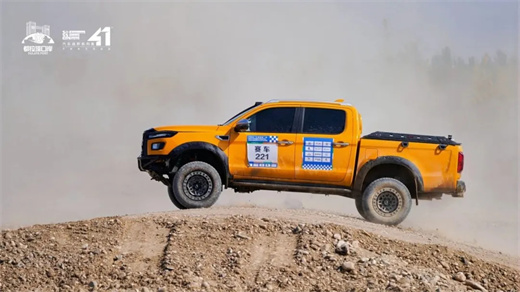 ׯÏкÍÓÎÏ·(Öйú)¹É·ÝÓÐÏÞ¹«Ë¾-¹ÙÍø