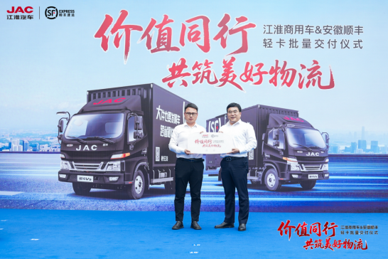 20250422ԭׯкϷó˳V5+˧EV5˫(5)471.png