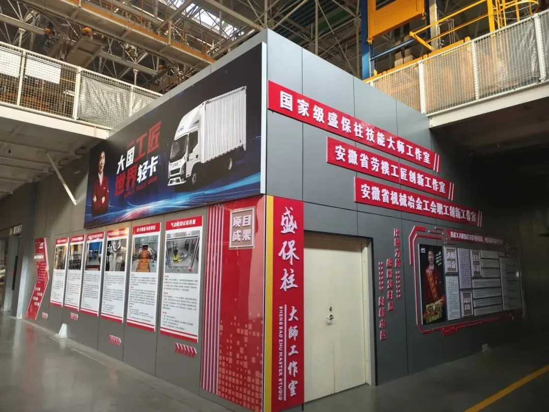 ׯ�к���Ϸ(�й�)�ɷ����޹�˾-����