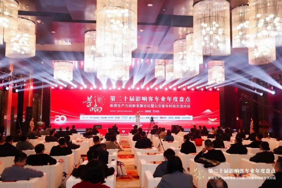 ׯ�к���Ϸ(�й�)�ɷ����޹�˾-����